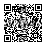 고시/공고 페이지 바로가기 주소(https://business.jangseong.go.kr/q/ezIyOHwyODM1MnxzaG93fHBhZ2U9MzV9&e=M&s=3), QRCODE