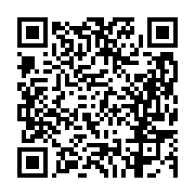 고시/공고 페이지 바로가기 주소(https://business.jangseong.go.kr/q/ezIyOHwyODM2M3xzaG93fHBhZ2U9MTN9&e=M&s=3), QRCODE