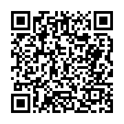고시/공고 페이지 바로가기 주소(https://business.jangseong.go.kr/q/ezIyOHwyODM2M3xzaG93fHBhZ2U9NDl9&e=M&s=3), QRCODE