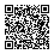고시/공고 페이지 바로가기 주소(https://business.jangseong.go.kr/q/ezIyOHwyODM2MHxzaG93fHBhZ2U9MTN9&e=M&s=3), QRCODE
