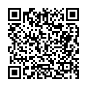 고시/공고 페이지 바로가기 주소(https://business.jangseong.go.kr/q/ezIyOHwyODM2MXxzaG93fHBhZ2U9NDl9&e=M&s=3), QRCODE