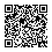 고시/공고 페이지 바로가기 주소(https://business.jangseong.go.kr/q/ezIyOHwyODM2MXxzaG93fHBhZ2U9NjR9&e=M&s=3), QRCODE