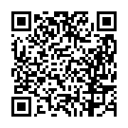 고시/공고 페이지 바로가기 주소(https://business.jangseong.go.kr/q/ezIyOHwyODM2N3xzaG93fHBhZ2U9NDl9&e=M&s=3), QRCODE