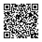 고시/공고 페이지 바로가기 주소(https://business.jangseong.go.kr/q/ezIyOHwyODM2N3xzaG93fHBhZ2U9NjN9&e=M&s=3), QRCODE