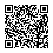 고시/공고 페이지 바로가기 주소(https://business.jangseong.go.kr/q/ezIyOHwyODM2NHxzaG93fHBhZ2U9NDl9&e=M&s=3), QRCODE