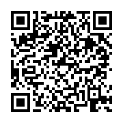 고시/공고 페이지 바로가기 주소(https://business.jangseong.go.kr/q/ezIyOHwyODM2OHxzaG93fHBhZ2U9MTN9&e=M&s=3), QRCODE