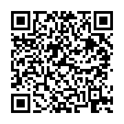 고시/공고 페이지 바로가기 주소(https://business.jangseong.go.kr/q/ezIyOHwyODM2OHxzaG93fHBhZ2U9NjR9&e=M&s=3), QRCODE