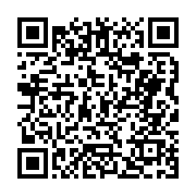 고시/공고 페이지 바로가기 주소(https://business.jangseong.go.kr/q/ezIyOHwyODM3M3xzaG93fHBhZ2U9MzN9&e=M&s=3), QRCODE