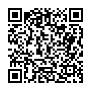 고시/공고 페이지 바로가기 주소(https://business.jangseong.go.kr/q/ezIyOHwyODM3MHxzaG93fHBhZ2U9NDh9&e=M&s=3), QRCODE