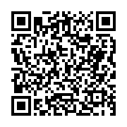 고시/공고 페이지 바로가기 주소(https://business.jangseong.go.kr/q/ezIyOHwyODM3MXxzaG93fHBhZ2U9NjN9&e=M&s=3), QRCODE
