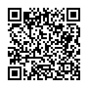 고시/공고 페이지 바로가기 주소(https://business.jangseong.go.kr/q/ezIyOHwyODM3NHxzaG93fHBhZ2U9NDh9&e=M&s=3), QRCODE