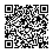 고시/공고 페이지 바로가기 주소(https://business.jangseong.go.kr/q/ezIyOHwyODM3NXxzaG93fHBhZ2U9MzN9&e=M&s=3), QRCODE