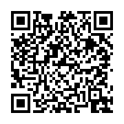 고시/공고 페이지 바로가기 주소(https://business.jangseong.go.kr/q/ezIyOHwyODM4M3xzaG93fHBhZ2U9MTF9&e=M&s=3), QRCODE