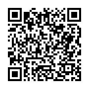고시/공고 페이지 바로가기 주소(https://business.jangseong.go.kr/q/ezIyOHwyODM4M3xzaG93fHBhZ2U9MzJ9&e=M&s=3), QRCODE
