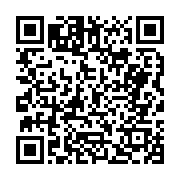 고시/공고 페이지 바로가기 주소(https://business.jangseong.go.kr/q/ezIyOHwyODM4N3xzaG93fHBhZ2U9NDh9&e=M&s=3), QRCODE