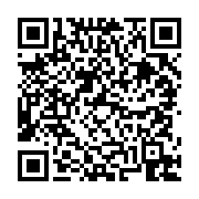 고시/공고 페이지 바로가기 주소(https://business.jangseong.go.kr/q/ezIyOHwyODM4N3xzaG93fHBhZ2U9NjN9&e=M&s=3), QRCODE