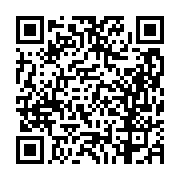 고시/공고 페이지 바로가기 주소(https://business.jangseong.go.kr/q/ezIyOHwyODM4NnxzaG93fHBhZ2U9NDd9&e=M&s=3), QRCODE