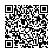 고시/공고 페이지 바로가기 주소(https://business.jangseong.go.kr/q/ezIyOHwyODM4OHxzaG93fHBhZ2U9NjJ9&e=M&s=3), QRCODE