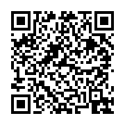 고시/공고 페이지 바로가기 주소(https://business.jangseong.go.kr/q/ezIyOHwyODM5M3xzaG93fHBhZ2U9NjF9&e=M&s=3), QRCODE
