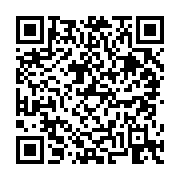 고시/공고 페이지 바로가기 주소(https://business.jangseong.go.kr/q/ezIyOHwyODM5MHxzaG93fHBhZ2U9MTF9&e=M&s=3), QRCODE