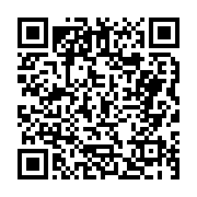 고시/공고 페이지 바로가기 주소(https://business.jangseong.go.kr/q/ezIyOHwyODM5MXxzaG93fHBhZ2U9MTF9&e=M&s=3), QRCODE