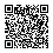 고시/공고 페이지 바로가기 주소(https://business.jangseong.go.kr/q/ezIyOHwyODM5MXxzaG93fHBhZ2U9MzJ9&e=M&s=3), QRCODE