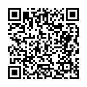 고시/공고 페이지 바로가기 주소(https://business.jangseong.go.kr/q/ezIyOHwyODM5MnxzaG93fHBhZ2U9MTF9&e=M&s=3), QRCODE