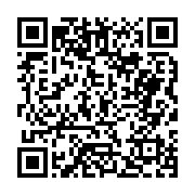 고시/공고 페이지 바로가기 주소(https://business.jangseong.go.kr/q/ezIyOHwyODM5NHxzaG93fHBhZ2U9MTJ9&e=M&s=3), QRCODE
