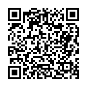 고시/공고 페이지 바로가기 주소(https://business.jangseong.go.kr/q/ezIyOHwyODM5NXxzaG93fHBhZ2U9NDd9&e=M&s=3), QRCODE