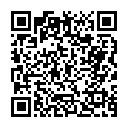 고시/공고 페이지 바로가기 주소(https://business.jangseong.go.kr/q/ezIyOHwyODM5OHxzaG93fHBhZ2U9MTF9&e=M&s=3), QRCODE