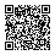 고시/공고 페이지 바로가기 주소(https://business.jangseong.go.kr/q/ezIyOHwyODM5OHxzaG93fHBhZ2U9NDd9&e=M&s=3), QRCODE