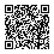 고시/공고 페이지 바로가기 주소(https://business.jangseong.go.kr/q/ezIyOHwyODM5OHxzaG93fHBhZ2U9NjJ9&e=M&s=3), QRCODE