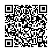 고시/공고 페이지 바로가기 주소(https://business.jangseong.go.kr/q/ezIyOHwyODMwMnxzaG93fHBhZ2U9Mzl9&e=M&s=3), QRCODE