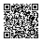 고시/공고 페이지 바로가기 주소(https://business.jangseong.go.kr/q/ezIyOHwyODMwNnxzaG93fHBhZ2U9NTJ9&e=M&s=3), QRCODE
