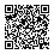 고시/공고 페이지 바로가기 주소(https://business.jangseong.go.kr/q/ezIyOHwyODMwOHxzaG93fHBhZ2U9MTh9&e=M&s=3), QRCODE