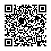 고시/공고 페이지 바로가기 주소(https://business.jangseong.go.kr/q/ezIyOHwyODMwOHxzaG93fHBhZ2U9NTR9&e=M&s=3), QRCODE