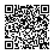 고시/공고 페이지 바로가기 주소(https://business.jangseong.go.kr/q/ezIyOHwyODMxMXxzaG93fHBhZ2U9MTd9&e=M&s=3), QRCODE