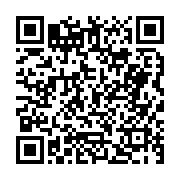 고시/공고 페이지 바로가기 주소(https://business.jangseong.go.kr/q/ezIyOHwyODMxMXxzaG93fHBhZ2U9Njh9&e=M&s=3), QRCODE
