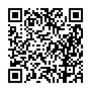 고시/공고 페이지 바로가기 주소(https://business.jangseong.go.kr/q/ezIyOHwyODMxNnxzaG93fHBhZ2U9Mzh9&e=M&s=3), QRCODE