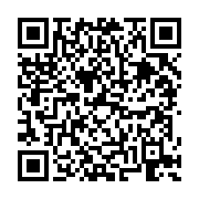 고시/공고 페이지 바로가기 주소(https://business.jangseong.go.kr/q/ezIyOHwyODMxOHxzaG93fHBhZ2U9Mzh9&e=M&s=3), QRCODE