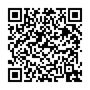 고시/공고 페이지 바로가기 주소(https://business.jangseong.go.kr/q/ezIyOHwyODMyM3xzaG93fHBhZ2U9MTZ9&e=M&s=3), QRCODE