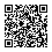 고시/공고 페이지 바로가기 주소(https://business.jangseong.go.kr/q/ezIyOHwyODMyM3xzaG93fHBhZ2U9Mzd9&e=M&s=3), QRCODE