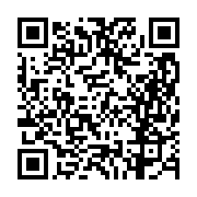 고시/공고 페이지 바로가기 주소(https://business.jangseong.go.kr/q/ezIyOHwyODMyN3xzaG93fHBhZ2U9MTV9&e=M&s=3), QRCODE