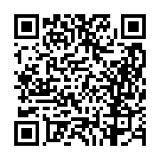 고시/공고 페이지 바로가기 주소(https://business.jangseong.go.kr/q/ezIyOHwyODMyN3xzaG93fHBhZ2U9NTF9&e=M&s=3), QRCODE