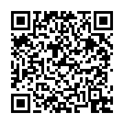 고시/공고 페이지 바로가기 주소(https://business.jangseong.go.kr/q/ezIyOHwyODMzN3xzaG93fHBhZ2U9MTV9&e=M&s=3), QRCODE