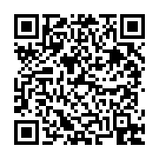 고시/공고 페이지 바로가기 주소(https://business.jangseong.go.kr/q/ezIyOHwyODMzN3xzaG93fHBhZ2U9NjZ9&e=M&s=3), QRCODE