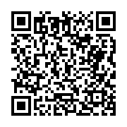 고시/공고 페이지 바로가기 주소(https://business.jangseong.go.kr/q/ezIyOHwyODMzNHxzaG93fHBhZ2U9NTJ9&e=M&s=3), QRCODE