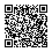 고시/공고 페이지 바로가기 주소(https://business.jangseong.go.kr/q/ezIyOHwyODMzNnxzaG93fHBhZ2U9NjZ9&e=M&s=3), QRCODE