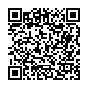 고시/공고 페이지 바로가기 주소(https://business.jangseong.go.kr/q/ezIyOHwyODQ0M3xzaG93fHBhZ2U9NzN9&e=M&s=3), QRCODE