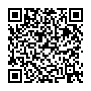 고시/공고 페이지 바로가기 주소(https://business.jangseong.go.kr/q/ezIyOHwyODQ0MHxzaG93fHBhZ2U9NTh9&e=M&s=3), QRCODE